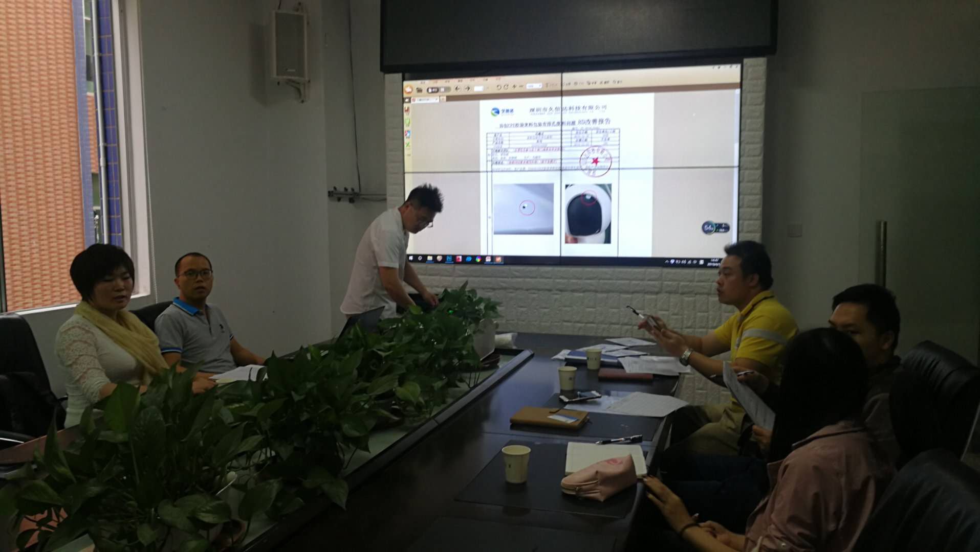 喜報，久信達成為廣東新寶電器膠袋供應商(圖2)